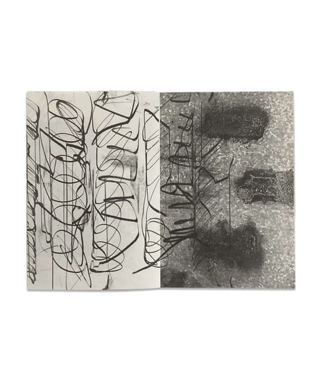 Rick Myers "Obstacle #77 UNCAST MECHANISM"