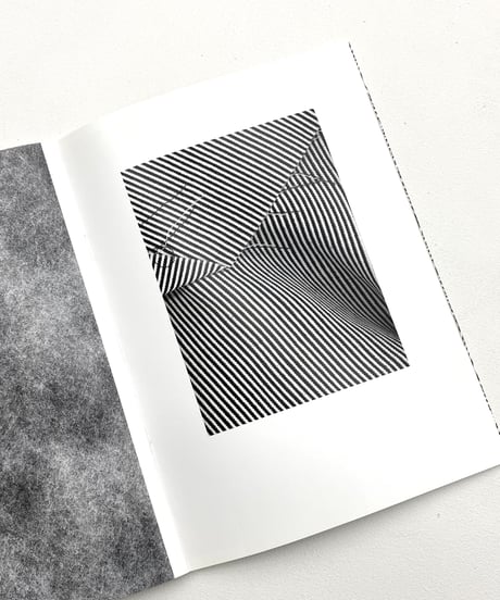 Pierre Le Hors "Byways & Through Lines"