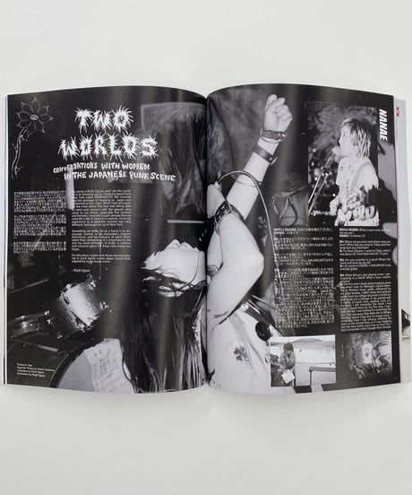 DIZZY MAGAZINE ISSUE 6 "JAPAN EDITION"