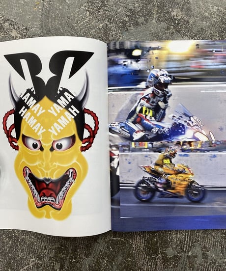 HORSE WITH NO NAME VOL.III THE GHOSTRIDERS OF SUZUKA
