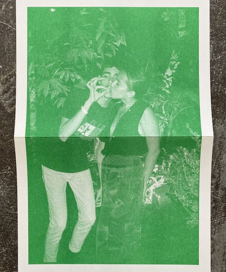 Benjamin Deberdt "THIS WAS JUST NOW #6"