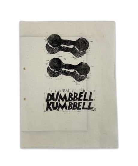 Shoko Otake "DAMBBELL KUMBBELLⅡ"