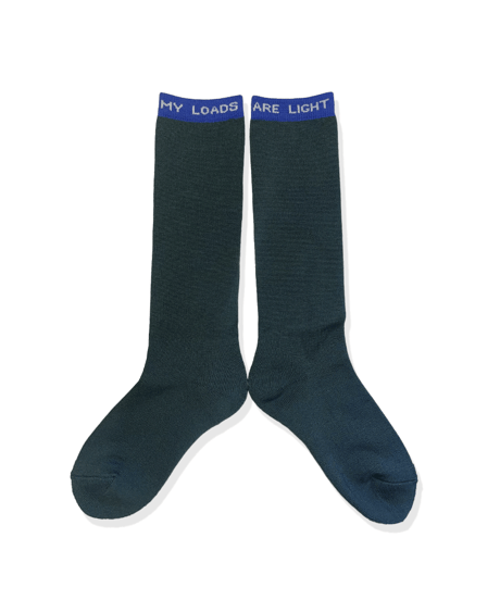 My Loads Are Light "Merino Wool High Length"