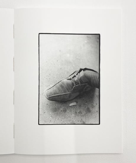 Shono Inoue " õ "