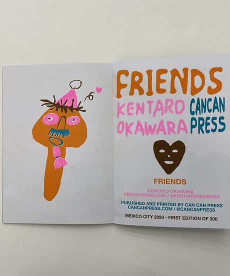 Kentaro Okawara “Friends”
