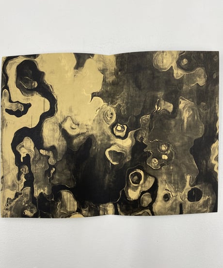 Ariane Vonmoos “Umami”