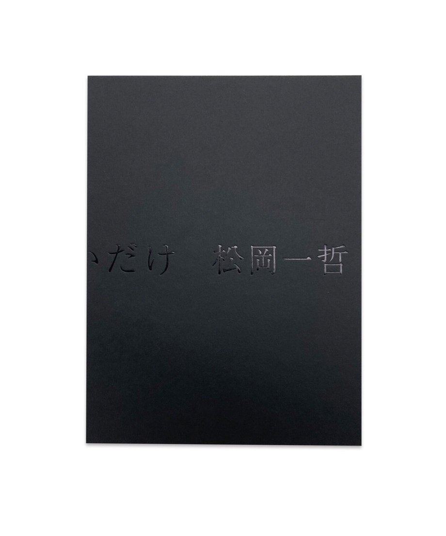 60372cf1c19c4563e9740988