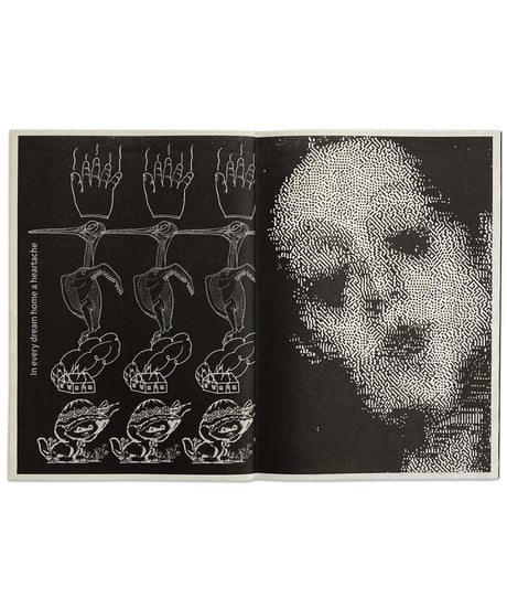 Ed Davis "ARTIFICIAL ARTIFACT VOL.6"