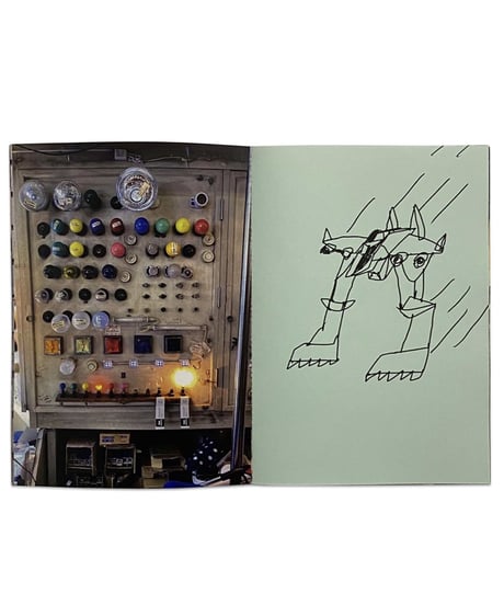 Masayoshi Suzuki "SPECTRUM"