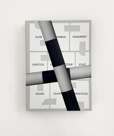 RICHARD NIESSEN:THE PALACE OF TYPOGRAPHIC MSONRY-A gulded Tour by Dirk van Weelde