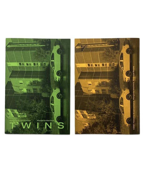 Natasha Arzamastseva, Margarita Marinina “TWINS”