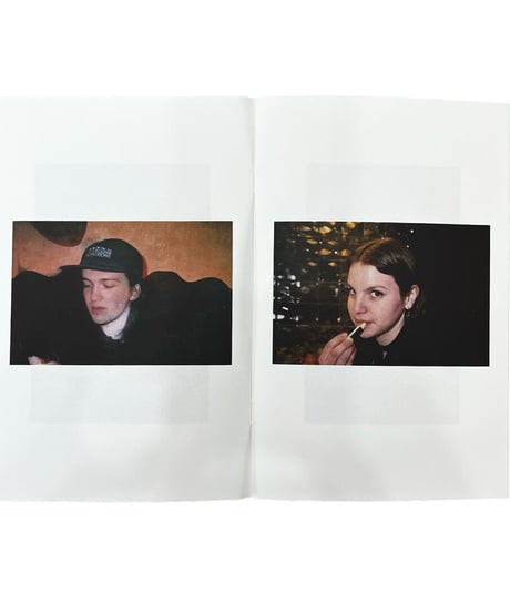 Camille Tupper "1970-2019"