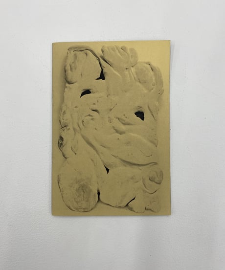 Ariane Vonmoos “Umami”