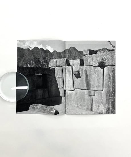 Ivory Serra "Atmosphere"