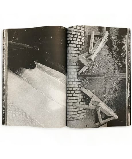 Kristina Jurotschkin "NOTHING BUT CLOUDS"