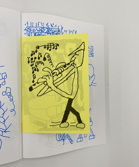 Quentin Chambry "Good time on earth"