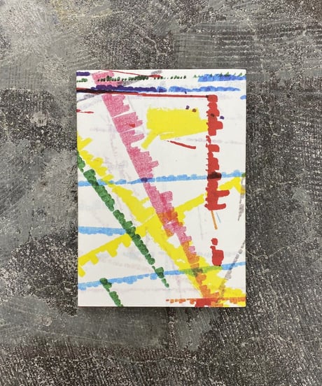 Alice Geirinhas “Visual Manifesto”