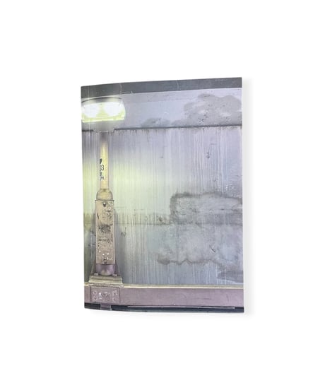 Alexander Fröde "Tokyo Graffiti 2025"