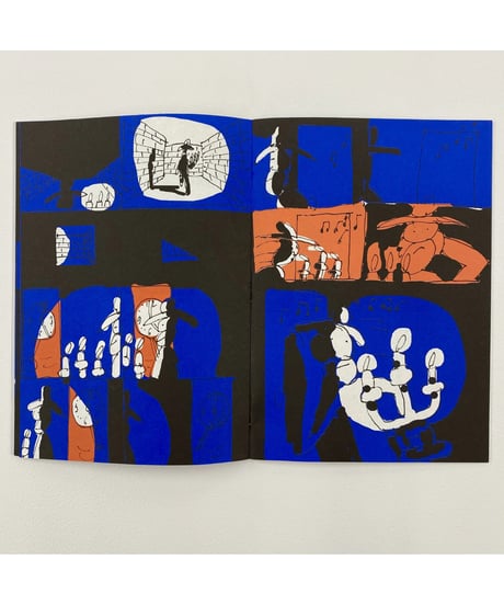 Quentin Chambry"Percée du jour"