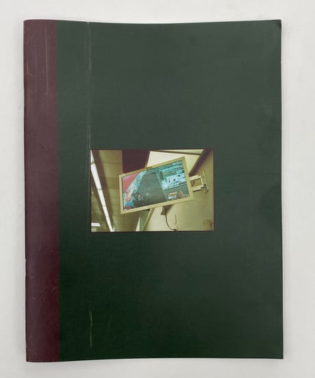 Nick Garcia "Comfy Life 10"