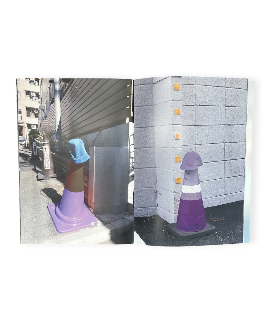 69fd8f8ab452460efacdd772