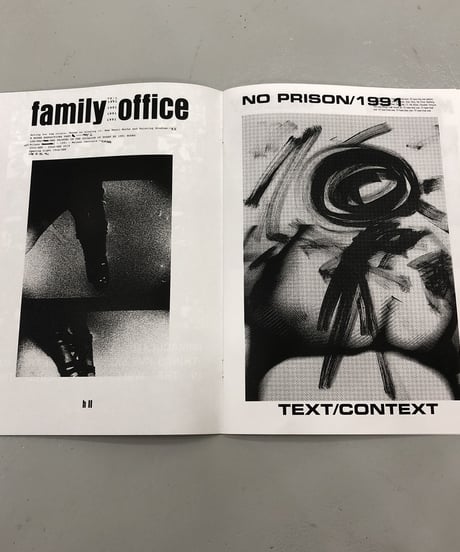 Prison "M-House Expositions Two"