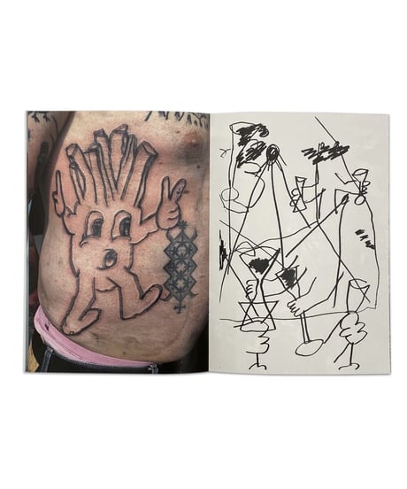 DADDY HANDS "Give Up"