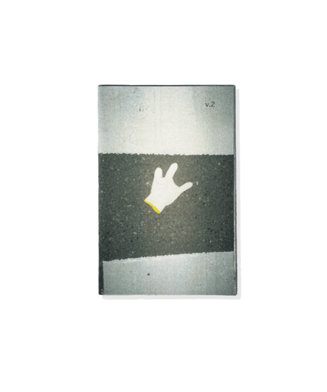 Arigatos Press "piso/floor 2"