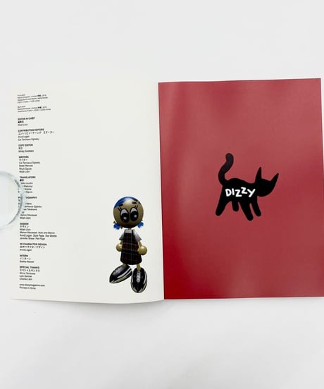 DIZZY MAGAZINE ISSUE 6 "JAPAN EDITION"