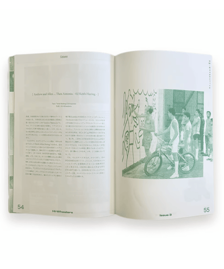Hi-Wheelers Issue3 ”編集/Editing"