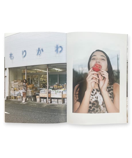 SLY MORIKAWA "Mayuri"