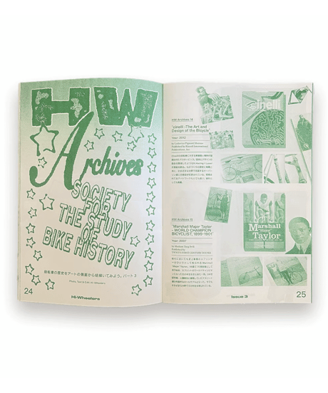 Hi-Wheelers Issue3 ”編集/Editing"
