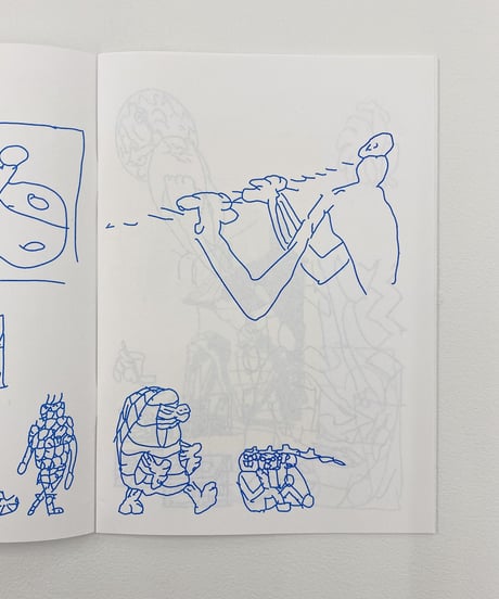Quentin Chambry "Good time on earth"