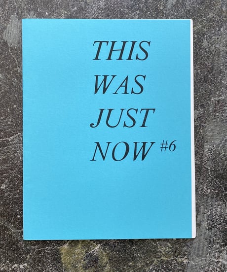 Benjamin Deberdt "THIS WAS JUST NOW #6"