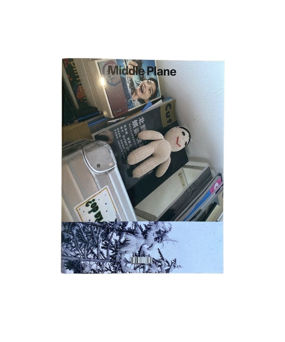 63eb076a7d65da187b6d5492