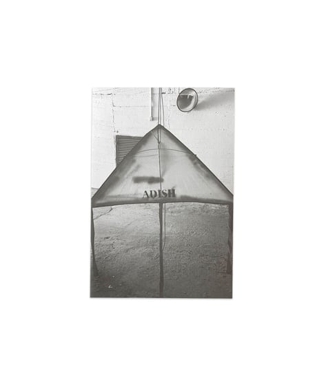 No Show Official Presents ‘HERE AND NOW & THEN’  Zine set