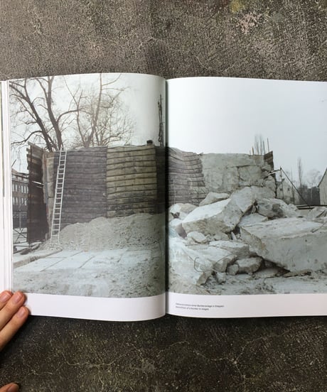 Alina Schmuch “SCRIPT OF DEMOLITION”