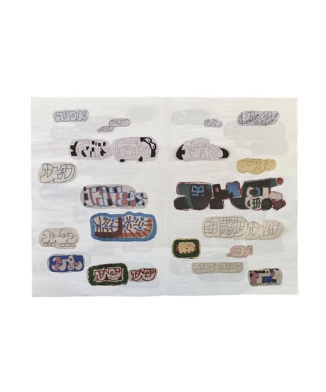 Quentin Chambry "コンタン 1:1 sketches"