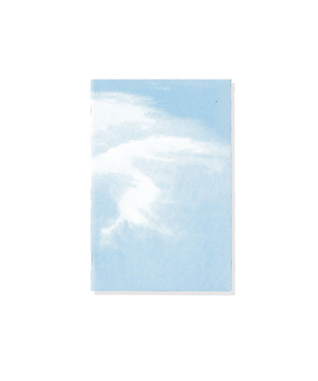 Arigatos Press "cloudwatchers"