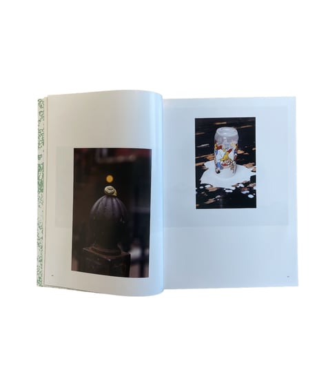 "BRAIN Zine" Issue One