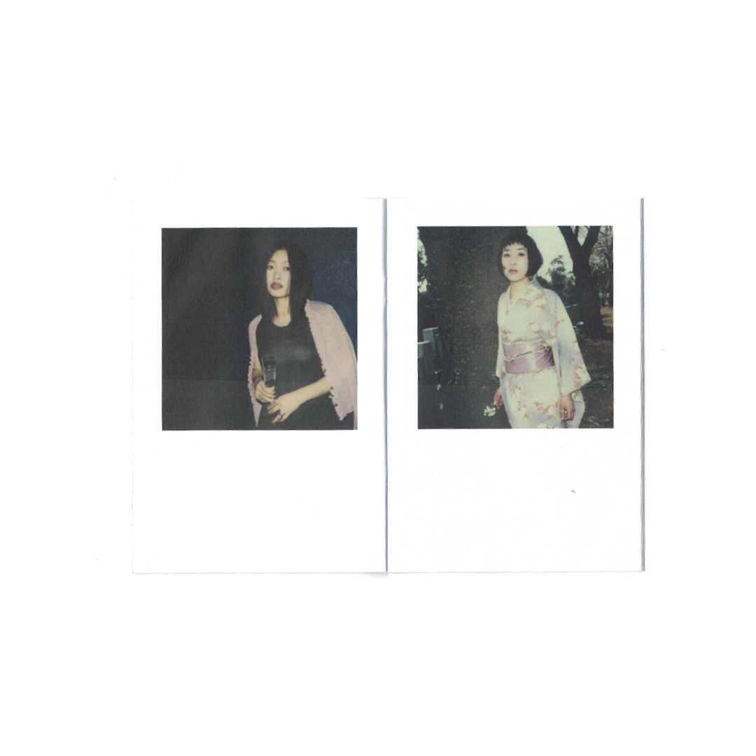 Nobuyoshi Araki “Polanography” | SALT AND PEPPER Nobuyoshi Araki “Polanography” | SALT AND PEPPER