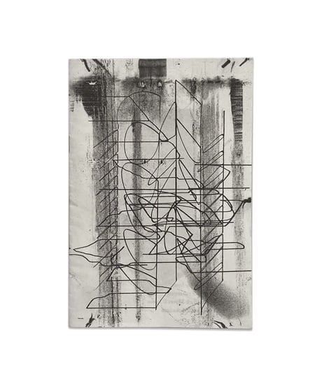 Rick Myers "Obstacle #77 UNCAST MECHANISM"