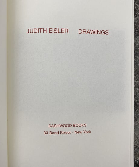 Judith Eisner "Drawings"