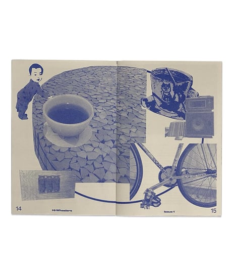 Hi-Wheelers "Issue 1"