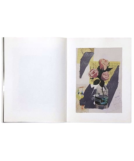 Koji Yamaguchi “Roses”