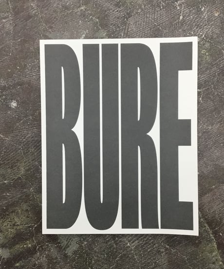 Jurgen Nefzger “BURE”