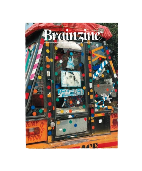 "BRAIN Zine" Issue One