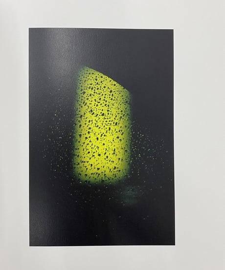 Koki Sato “Fragile”