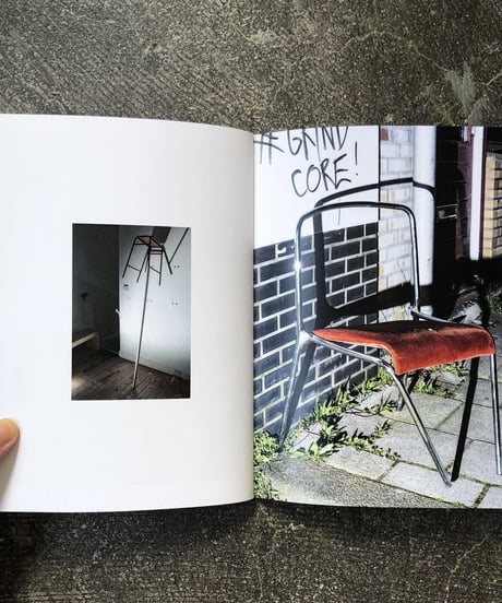 Philip Welding "Beings"