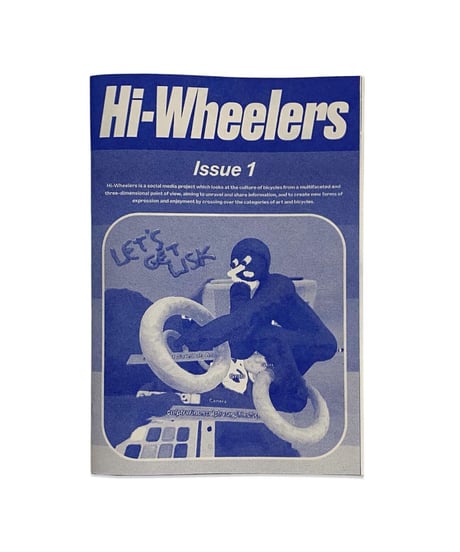 Hi-Wheelers "Issue 1"